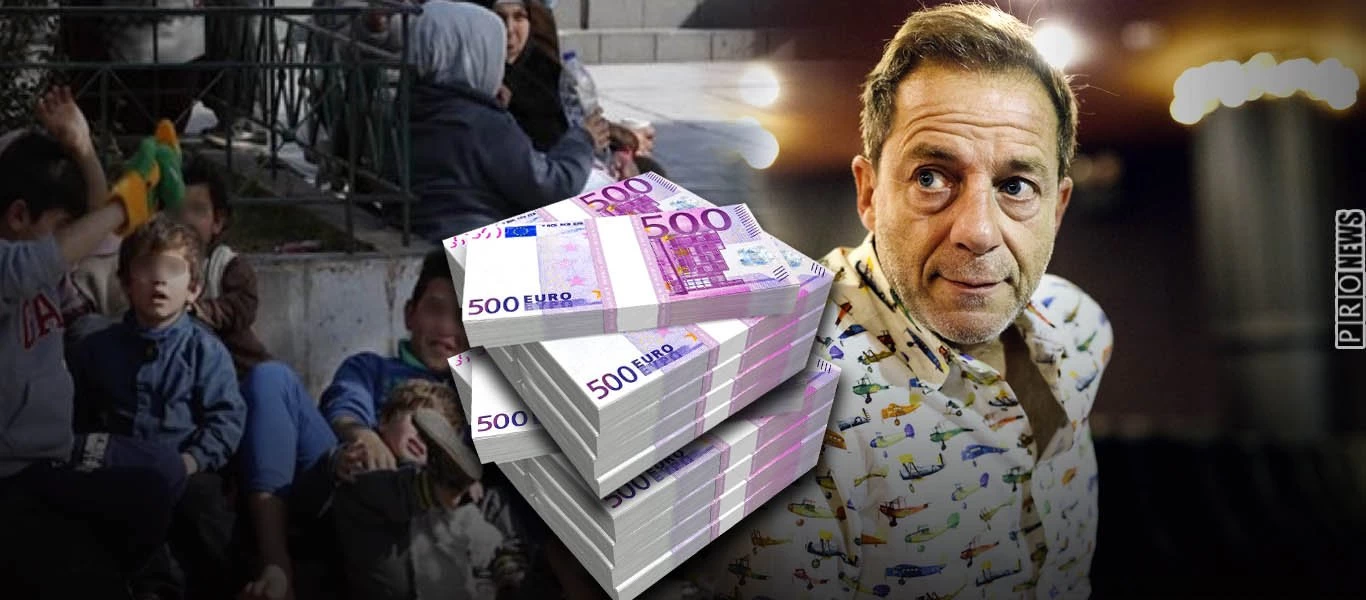 Η ΜΚΟ 